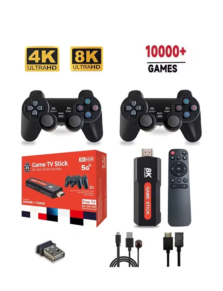 Q9 Video Game Console with Wireless Controller, TV Box, X2 PLUS, 8K, 64GB Built-in Storage, Games for PS1 - Image 1